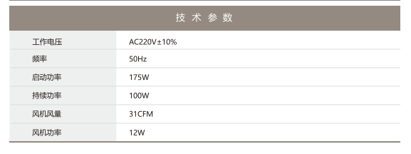 微信圖片_20220105100822.png