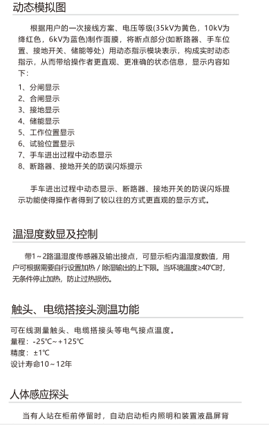 微信圖片_20220105101826.png